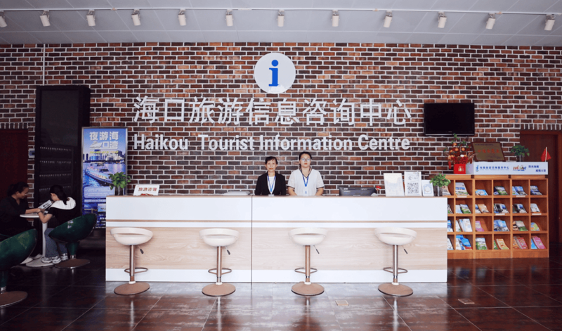 探索尊季旅游：一站式旅行专家