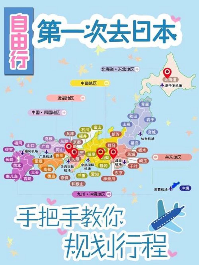 南京尊季旅游：探索古都的魅力